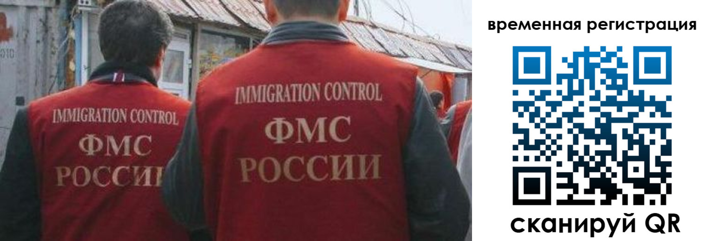 найти адрес прописки в Михайловке